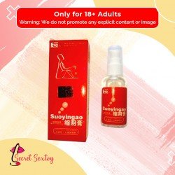 Suoyingo EVE Lubricating Gel CGS-002