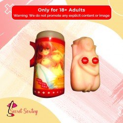 Pussy in Can MMT-002