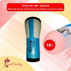 QingZheSheng Super Tight Vagina Stroker MS-035